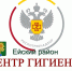 Новые критерии признаков перевода денежных средств без добровольного согласия клиента - Администрация Ейского района