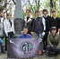 Image24 - Городская Дума