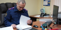 В Перми перед судом предстанет руководитель организации, обвиняемая в уклонении от уплаты налогов на сумму свыше 40 млн рублей - Следственный комитет