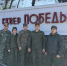 В День весны и труда офицеры СК благоустроили  сквер в честь 40-летия Победы советского народа в Великой Отечественной войне в Ялте - Следственный комитет