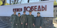 В День весны и труда офицеры СК благоустроили  сквер в честь 40-летия Победы советского народа в Великой Отечественной войне в Ялте - Следственный комитет
