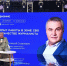 «Прорвёмся»: военкор Алексей Ивлиев рассказал саранским студентам о цене правды и силе духа - Pg13.Ru