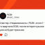 Кластер «Недвижимость» РАЭК: итоги 1-го квартала 2026, после которого рынок уже не будет прежним - РАЭК
