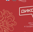file-01.jpg - Управление промышленности