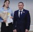 Преподаватель из Карасука вошла в тройку лучших на региональном этапе конкурса «Мастер года» - Карасукский район