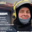 Пожохрана текст 1, Май - Городской округ Одинцово