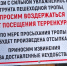 Работы по благоустройству терренкура продолжаются. - Город Белокуриха