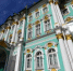 Фото: Chakorn Amornset/Shutterstock/Fotodom - Ямал-Медиа