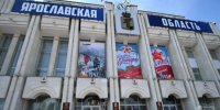 Ветераны Ярославской области получат по 50 тысяч рублей к 9 Мая - Городской телеканал