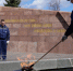 В Самаре на площади Славы провели техобслуживание Вечного огня - SamaraGIS.Ru