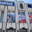 В Ярославской области ко Дню Победы предусмотрены единовременные выплаты - Городские новости