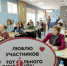 В Рубцовске выяснили, сколько человек написали Тотальный диктант на «отлично». - Rubtsovsk.Info