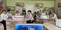 В Херсонской области начинают использовать опыт «Московской электронной школы» - Херсонское агентство новостей