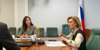 Сенатор РФ Елена Дягилева: Креативная экономика позволяет диверсифицировать экспорт и перезагружать территории - Правительство Мурманской области
