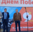 В Тольятти прибыл ретропоезд "Паровоз Победы" - ТК ТОЛЬЯТТИ 24