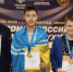 Шахматист из Тувы Алдар Ооржак стал чемпионом России по блицу - Министерство спорта