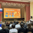 «Школа права» - Уполномоченный по правам человека