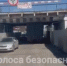 Под мостом у ж/д вокзала "Тамбов" застряла машина - OnlineTambov.Ru