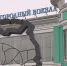 В Омской области с сегодняшнего дня меняется расписание электричек - ГТРК Иртыш