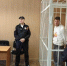 Суд заключил под стражу омичей, которые напали на зоозащитницу - Om1.Ru