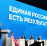 В России предложили новые меры поддержки семей с детьми - MosRegToday.Ru