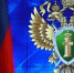 Клинская прокуратура контролирует расследование уголовного дела об убийстве местного жителя - MosRegToday.Ru