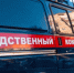 Суд заключил под стражу сочинца за выстрел в 14-летнего школьника - KrasnodarMedia