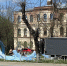 Реализация инициативных проектов в городе Тейково в 2026 году. - Город Тейково
