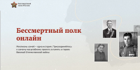 бп - Газета Сурские просторы