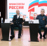 В Грозном прошел Первомайский флешмоб профсоюзов - Федерация профсоюзов