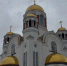 В день старшинства Оренбургского казачьего войска в Екатеринбурге будет совершен молебен святому великомученику Георгию Победоносцу - Казачье общество