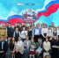 Фото: Дом молодёжи - InformPskov.Ru