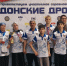 Дартсмены Дагестана выиграли медали на турнире в Ростове-на-Дону - РИА Дагестан