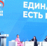 J13iZzMc49A3wyY_leQYAkj8r5acxcRVUCllYA7aDv4LQufQRyr3W3e2k-rveVoBLHZflY_n1MW38JF24xbB4tgd - Рязанские ведомости