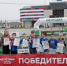 Фестиваль дворового футбола «Метрошка» - Клубная система Карабашского городского округа