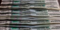 Жительница Башкирии отдала мошенникам почти 9 млн рублей - ProUral.Info