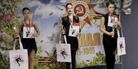 Липецкая фигуристка взяла золото на соревнованиях в Моршанске - LipetskNews.Ru
