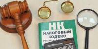 В Тольятти суд рассмотрит дело о многомиллионном налоговом уклонении - Волга Ньюс