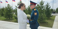 В ЗАГСе рассказали о датах будущих свадеб в Парке покорителей космоса - Четвертая Власть