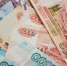 Порядка 900 млн рублей задолженности по бюджетным кредитам списали Псковской области - Псковская правда