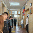 Еженедельное поднятие Государственного флага - Управление образования