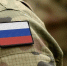 Обновлен список профессий для альтернативной службы - Иркутская торговая газета