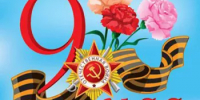 Уважаемые предприниматели и руководители организаций! - Город Агидель