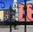 Надолго ли в Рыбинске тепло? - Рыбинские Известия