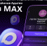 Министерства труда и соцзащиты районов Адыгеи ведут каналы в MAX. - Гиагинский район