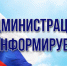 Новый порядок взыскания налоговой задолженности с физических лиц. - Город Ровеньки