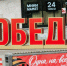 Жителей кубанской столицы ждет насыщенная программа - LiveKuban.Ru