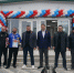 Ессентуки получили современный ФОК по госпрограмме развития спорта. - Администрация г. Ессентуки