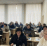 Повышение квалификации членов эвакоприёмной комиссии Кузнецкого района - Кузнецкий район