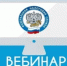 Уважаемые налогоплательщики!    - Салаватский район
